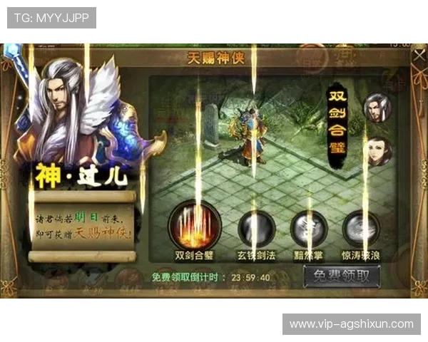 九游会真人手机版下载安装指南，详细步骤帮助新手快速上手畅享游戏乐趣